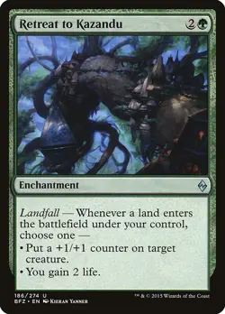 MTG Retreat to Kazandu ** Battle for Zendikar ** English (NM) - Image 1