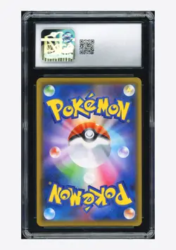 Pokemon CGC 10 GEM MINT Eiscue V Promo 2020 020/S-P Gym Japanese - Image 2