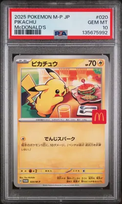 2025 POKEMON JAPANESE M-P PROMO MCDONALD'S #020 PIKACHU PSA 10 - Image 1