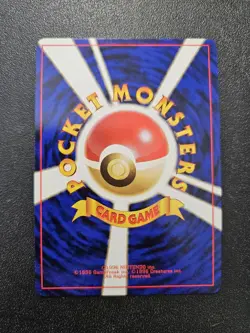 Pokemon Japanese Base Set Arcanine No. 059 NEAR MINT - Image 2