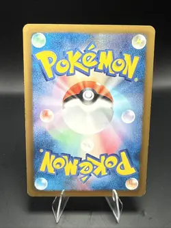 Pokemon Japanese Charizard EX Battle Boost 011/093 - Image 3