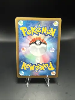 Pokemon Japanese Charizard EX Battle Boost 011/093 - Image 5