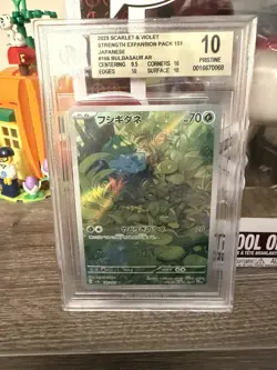 BGS 10 Bulbasaur Art Rare 166/165 Pokemon 151 Japanese .5 off of BLACK LABEL!!! - Image 2