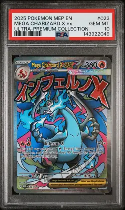 2025 POKEMON MEP PROMO ULTRA-PREMIUM COLLECTION #023 MEGA CHARIZARD X EX PSA 10 - Image 1