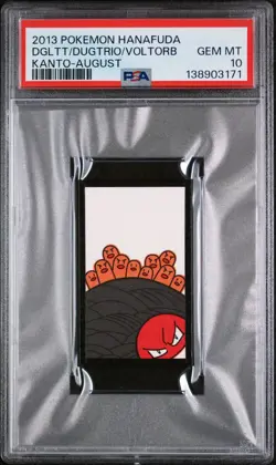 2013 POKEMON HANAFUDA KANTO AUGUST DIGLETT/DUGTRIO/VOLTORB PSA 10 - Image 1
