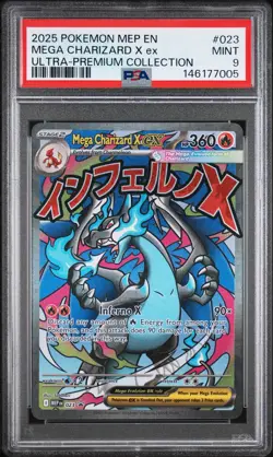 2025 POKEMON MEP PROMO ULTRA-PREMIUM COLLECTION #023 MEGA CHARIZARD X EX PSA 9 - Image 1