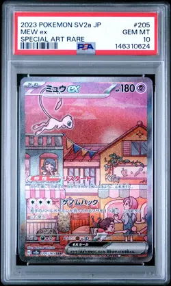 2023 POKEMON JAPANESE SV2A-POKEMON 151 SPECIAL ART RARE #205 MEW EX PSA 10 - Image 1