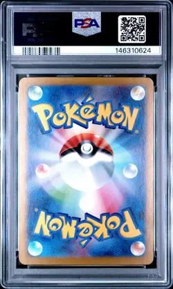 2023 POKEMON JAPANESE SV2A-POKEMON 151 SPECIAL ART RARE #205 MEW EX PSA 10 - Image 2