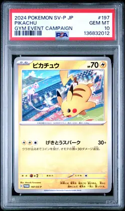 2024 POKEMON JPN SV-P PROMO GYM EVENT CAMPAIGN #197 PIKACHU PSA 10 - Image 1
