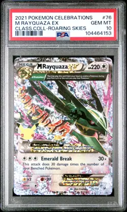 2021 POKEMON CELEBRATIONS CLASSIC COLLECTION #76 M RAYQUAZA EX PSA 10 - Image 1