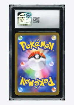 Pokemon CGC 9 Flygon AR 2025 088/080 M2 Japanese - Image 2