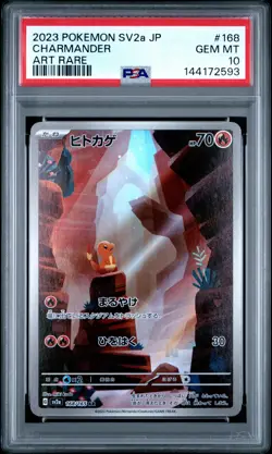 2023 POKEMON JAPANESE SV2A-POKEMON 151 ART RARE #168 CHARMANDER PSA 10 - Image 1