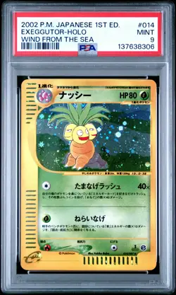 2002 POKEMON JPN WIND FROM THE SEA 1ST ED #014 EXEGGUTOR-HOLO PSA 9 - Image 1