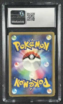 PALKIA LV.X CGC 7.5 2007 POKEMON JAPANESE SHINING DARKNESS HOLO 0047 - Image 2