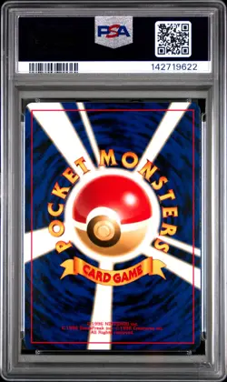 2000 POKEMON JAPANESE NEO 2 PROMO PROMO #197 UMBREON PSA 6 - Image 2