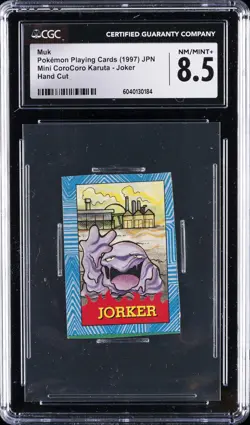 1997 POKEMON PLAYING CARDS MINI COROCORO KARUTA - JOKER - HAND CUT MUK CGC 8.5 - Image 1