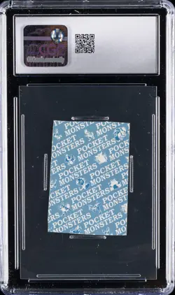 1997 POKEMON PLAYING CARDS MINI COROCORO KARUTA - JOKER - HAND CUT MUK CGC 8.5 - Image 2