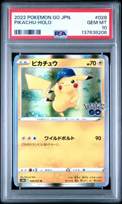 2022 POKEMON GO JAPANESE #028 PIKACHU-HOLO PSA 10 - Image 1