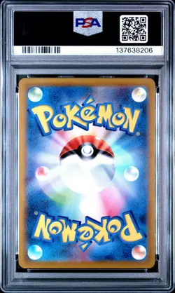 2022 POKEMON GO JAPANESE #028 PIKACHU-HOLO PSA 10 - Image 2