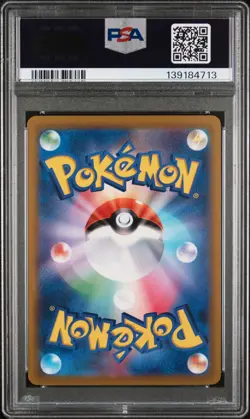 2022 POKEMON JAPANESE SWORD & SHIELD VSTAR UNIVERSE #127 ARCEUS VSTAR PSA 9 - Image 2