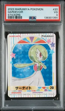 2023 MARUMIYA POKEMON STICKERS #20 GARDEVOIR PSA 3 - Image 1
