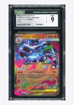 Pokemon CGC 9 Mega Charizard X ex RR 2025 013/080 M2 Japanese - Image 1