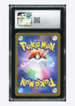 Pokemon CGC 9 Mega Charizard X ex RR 2025 013/080 M2 Japanese - Image 2