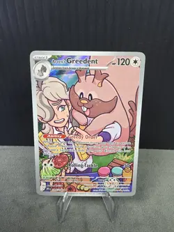 Arven's Greedent 205/182 Sv10: Destined Rivals Holo Illustration Rare Pokemon NM - Image 1
