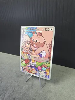 Arven's Greedent 205/182 Sv10: Destined Rivals Holo Illustration Rare Pokemon NM - Image 2