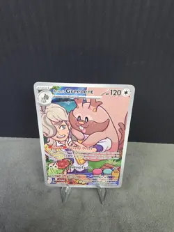 Arven's Greedent 205/182 Sv10: Destined Rivals Holo Illustration Rare Pokemon NM - Image 4