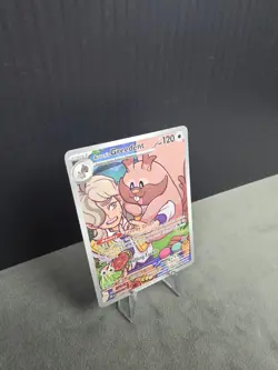 Arven's Greedent 205/182 Sv10: Destined Rivals Holo Illustration Rare Pokemon NM - Image 5