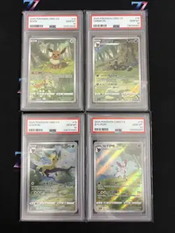 2025 Pokemon TCG Chinese Exclusive Gem Vol. 2 CBB2C Eevee *(4)Pcs Set #2 PSA 10 - Image 1