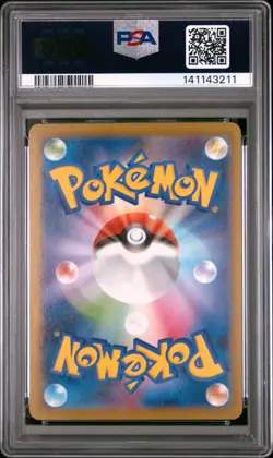 2025 POKEMON JAPANESE M2-INFERNO X ART RARE #091 WIGGLYTUFF PSA 10 - Image 2