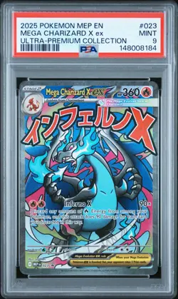 2025 POKEMON MEP PROMO ULTRA-PREMIUM COLLECTION #023 MEGA CHARIZARD X EX PSA 9 - Image 1