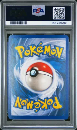 2006 POKEMON EX CRYSTAL GUARDIANS #1 BANETTE-HOLO PSA 9 - Image 2