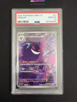 2025 Pokemon TCG S-Chinese Exclusive Gengar #2 Gem Vol.3 CBB3C 03 07/07 PSA 10 - Image 1