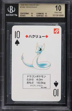 1996 Pokemon Japanese Red Poker Set Nintendo Playing Card Dragonair #148 BGS 10 - Image 1