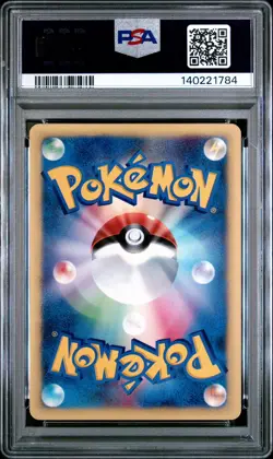 2001 POKEMON JAPANESE VS 1ST EDITION #022 MORTY'S HYPNO PSA 10 - Image 2