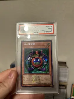 Yu-Gi-Oh! - Time Wizard Original Card Layout 2024 PSA 9 TDPP QCR SECRETU - Image 2