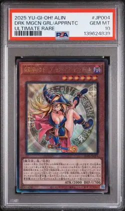 2025 YU-GI-OH! JPN ALIN-UR DARK MAGICIAN GIRL THE MAGICIAN'S APPRENTICE PSA 10 - Image 1