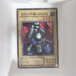 Yu-Gi-Oh! Masaki the Legendary Swordsman Monster Japanese LB-37 Konami 1100/1100 - Image 1