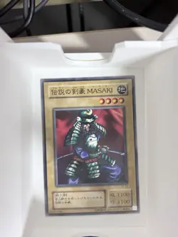 Yu-Gi-Oh! Masaki the Legendary Swordsman Monster Japanese LB-37 Konami 1100/1100 - Image 2