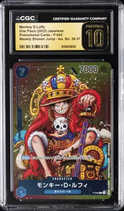 2023 ONE PIECE JPN SHONEN JUMP-ISSUE NO. 36-37 MONKEY D. LUFFY CGC 10 PRISTINE - Image 1