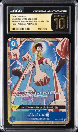 2025 ONE PIECE JAPANESE PREMIUM BOOSTER RARE AA GUM-GUM RAIN CGC 10 PRISTINE - Image 1