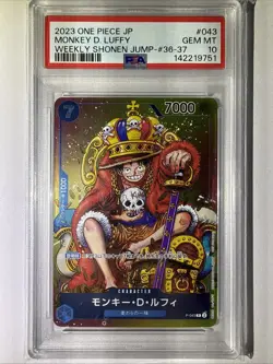 PSA 10 One Piece Jump Promo Monkey D Luffy P-043 Japanese Card Gem Mint - Image 1