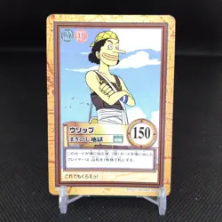 Usopp No.C13 One Piece Card Dass Bandai Japan Japanese Comic Anime - Image 1