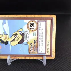 Usopp No.C13 One Piece Card Dass Bandai Japan Japanese Comic Anime - Image 4
