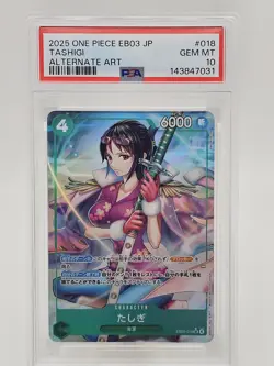 2025 One Piece JP EB03 Tashigi Alternate Art PSA 10 - Image 1