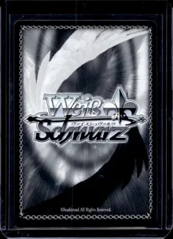 2024 Weiss Schwarz JP Frieren Beyond Stark SP Signature #SFN/S108-047SP - Image 2