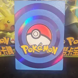 Pokemon Mengka Card Travel Holo Pikachu, Gastly, Squirtle, Psyduck, Snorlax - Image 2